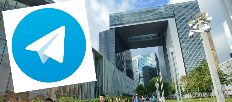 What are the risk control rules for WhatsApp?