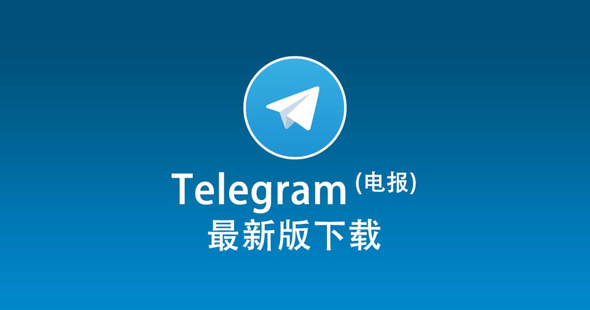 Mastering Digital Marketing's Secret Weapon on Telegram: Number Filtering